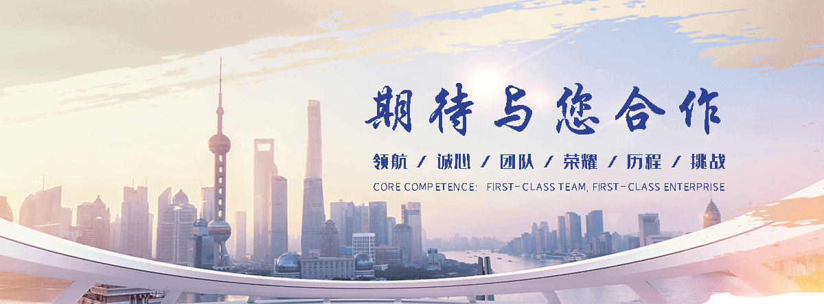 水生态修复,尾水生态处理